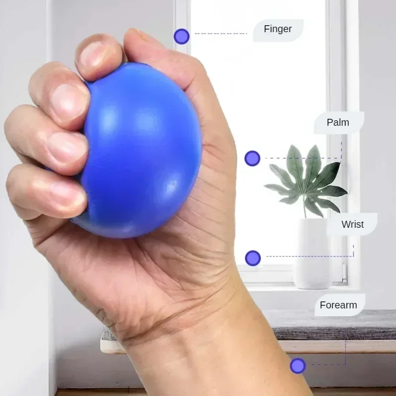 High Elastic Finger Grip Ball 5