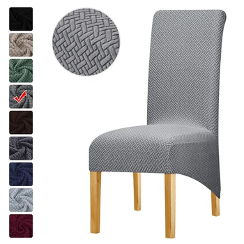 Fodera per sedia in pile polare elasticizzata taglia XL Coprisedie con schienale lungo Coprisedili con schienale per sedie da sala da pranzo per matrimoni per cucina 1
