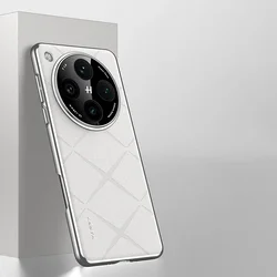 Luxury Plating Leather All-in-One Lattice Pattern Shockproof PU Case for OPPO Find X8 Pro (White)