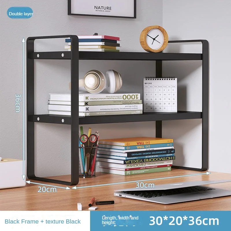 2 layer -30cm D