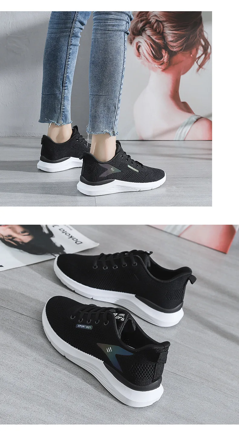 Comfort Technology