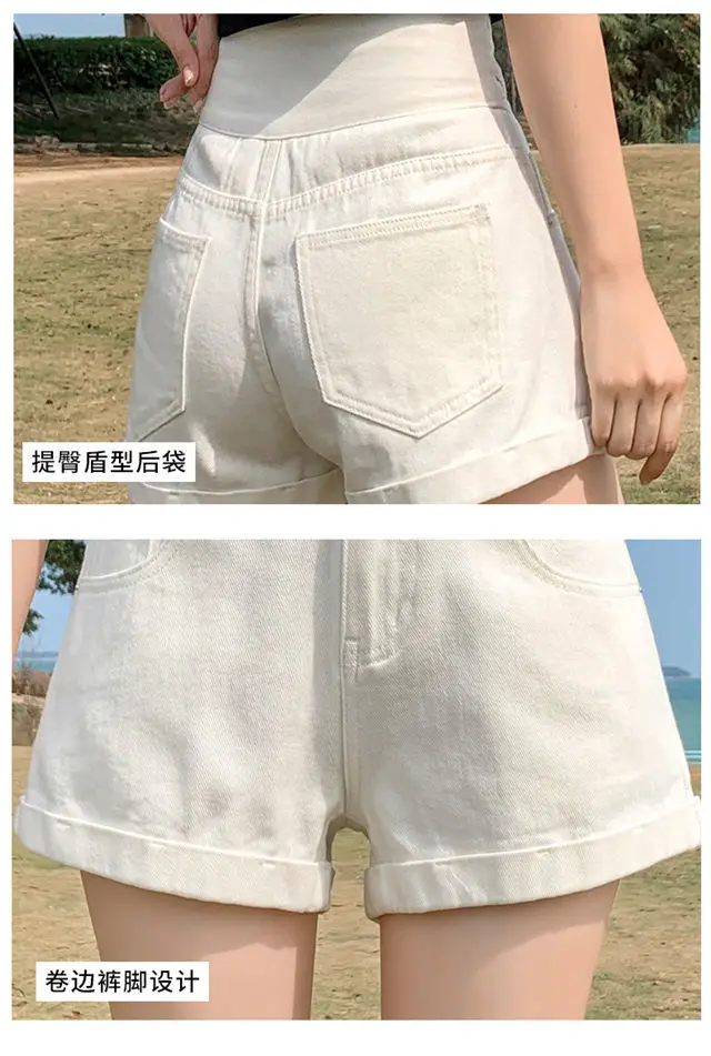 Fina a Linha Sólida Cintura Alta Macio Denim Shorts Feminino Solto Verão Nova Seção Fina Ampla Perna Rua Calças Quentes 2022 Cor 3 Computers & Electronics