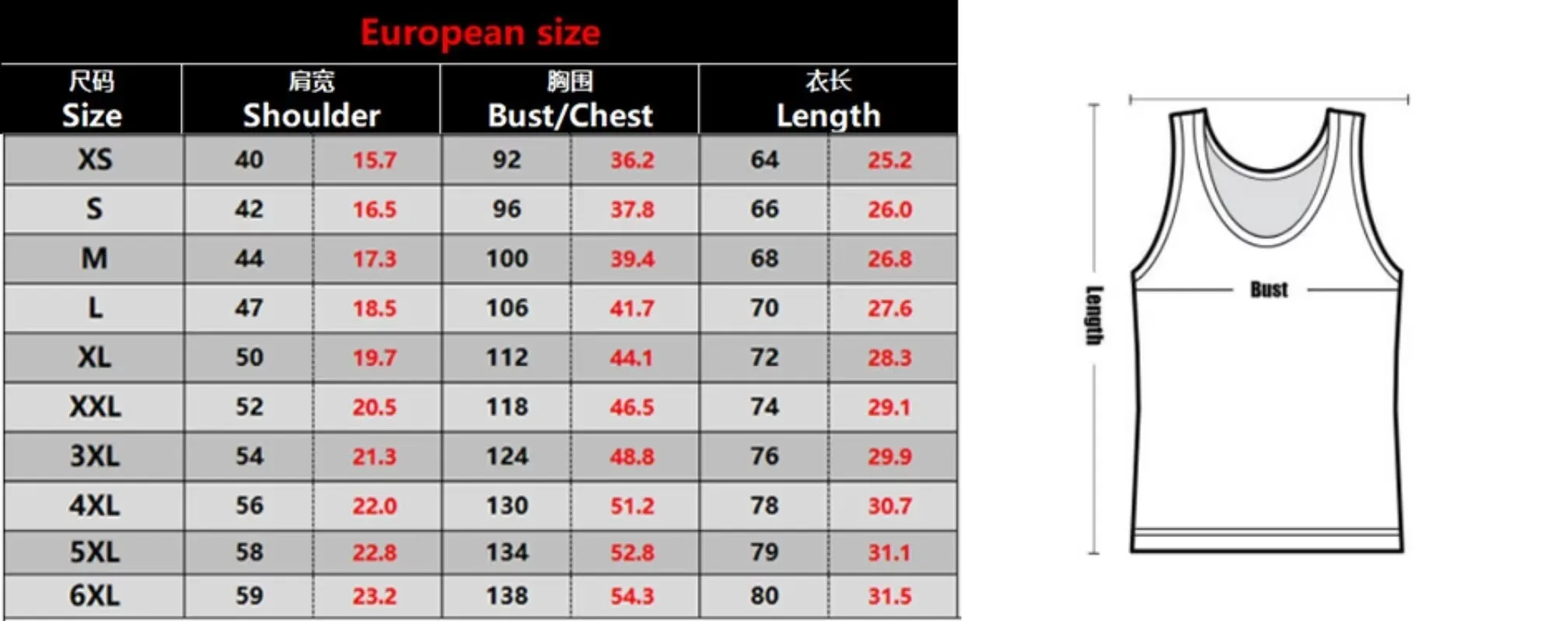 Toronto Men's Basketball Sports Breathable Sweat Absorbing Vest Fitness Exercise Quick Drying Vest Top