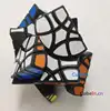 Lanlan Andromeda Cube Puzzle Cube Educational Toy Gift Idea X'mas Birthday 3