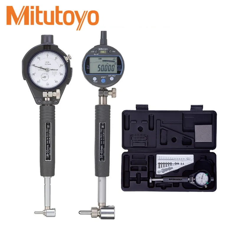 Kumi.O Mitutoyo Japanese Short Arm Inner Diameter Dial Gauge