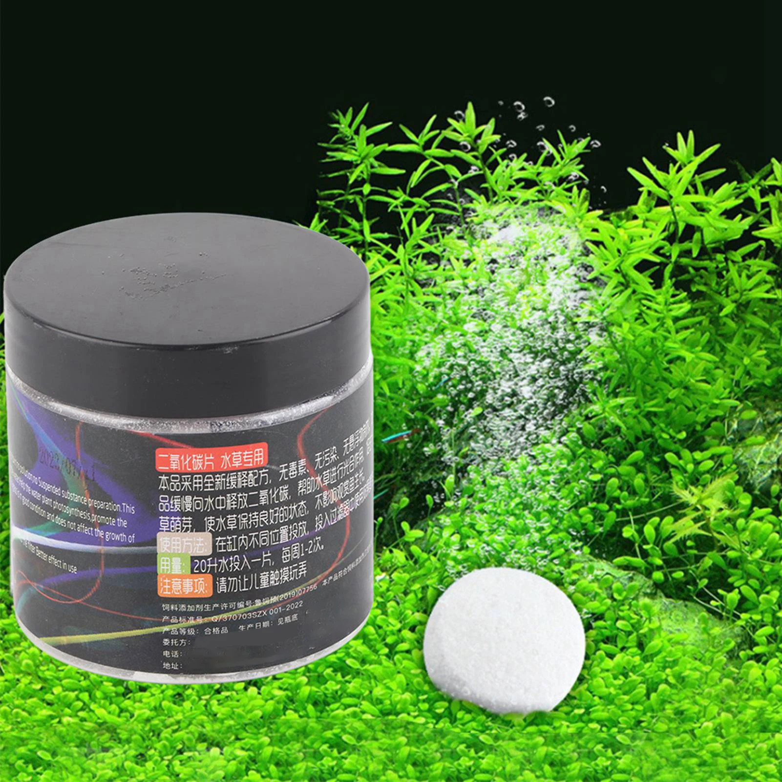 Tablet Diffuser CO2 Tablet Carbon Dioxide Diffuser CO2 Tablet Carbon Dioxide Diffuser ...