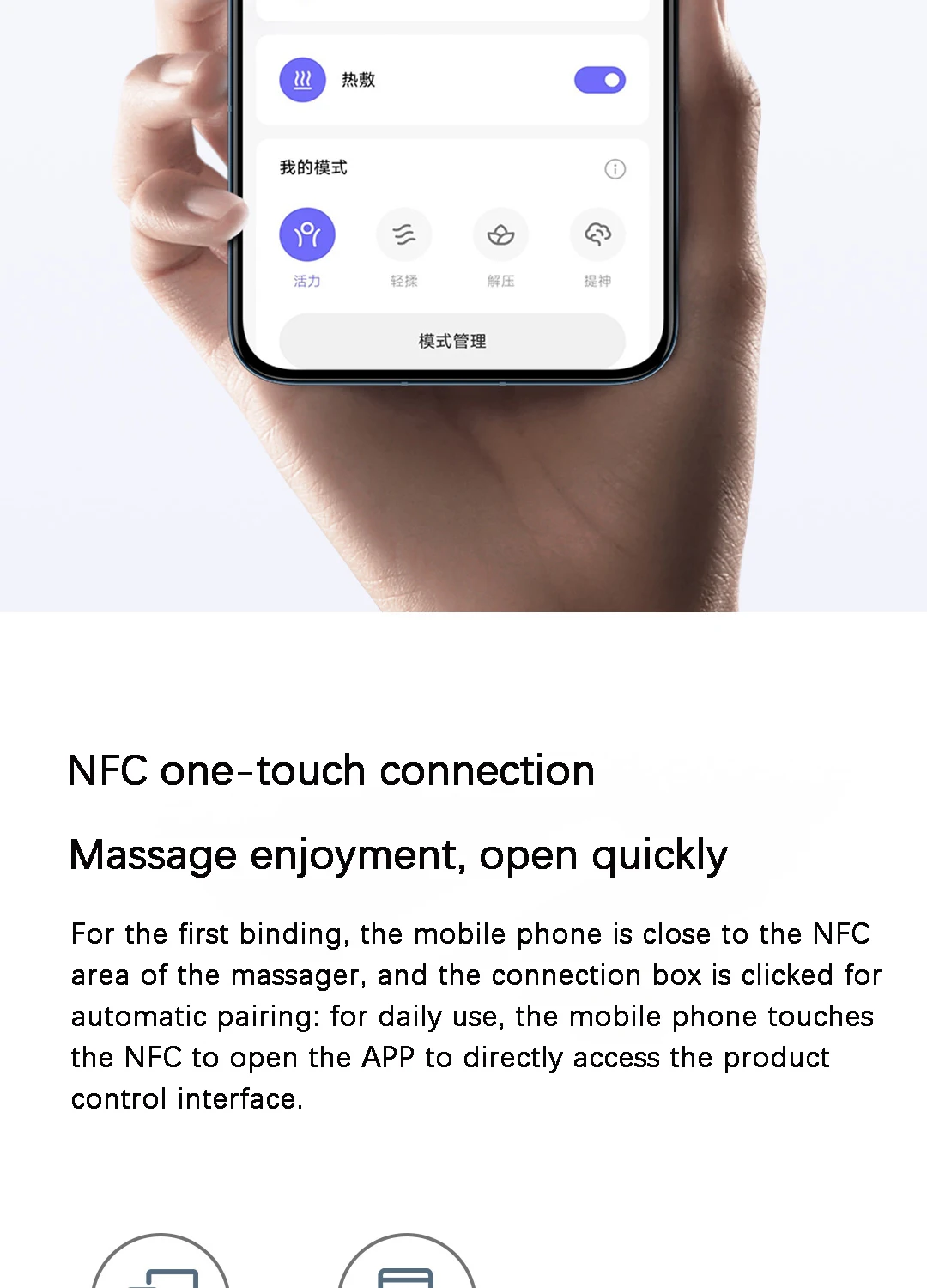 Xiaomi Mijia Smart Neck Massager Integrated Shoulder Neck Massage with Mija APP description image 8