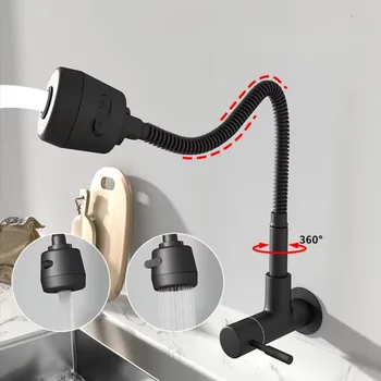 ก๊อกน้ำพลาสติกอเนกประสงค์ สีดำ แบบหมุนได้ ก๊อกน้ำเย็นเดี่ยว ติดผนังแบบยืดหยุ่น หัวฉีดน้ำสำหรับห้องน้ำและห้องครัว 1