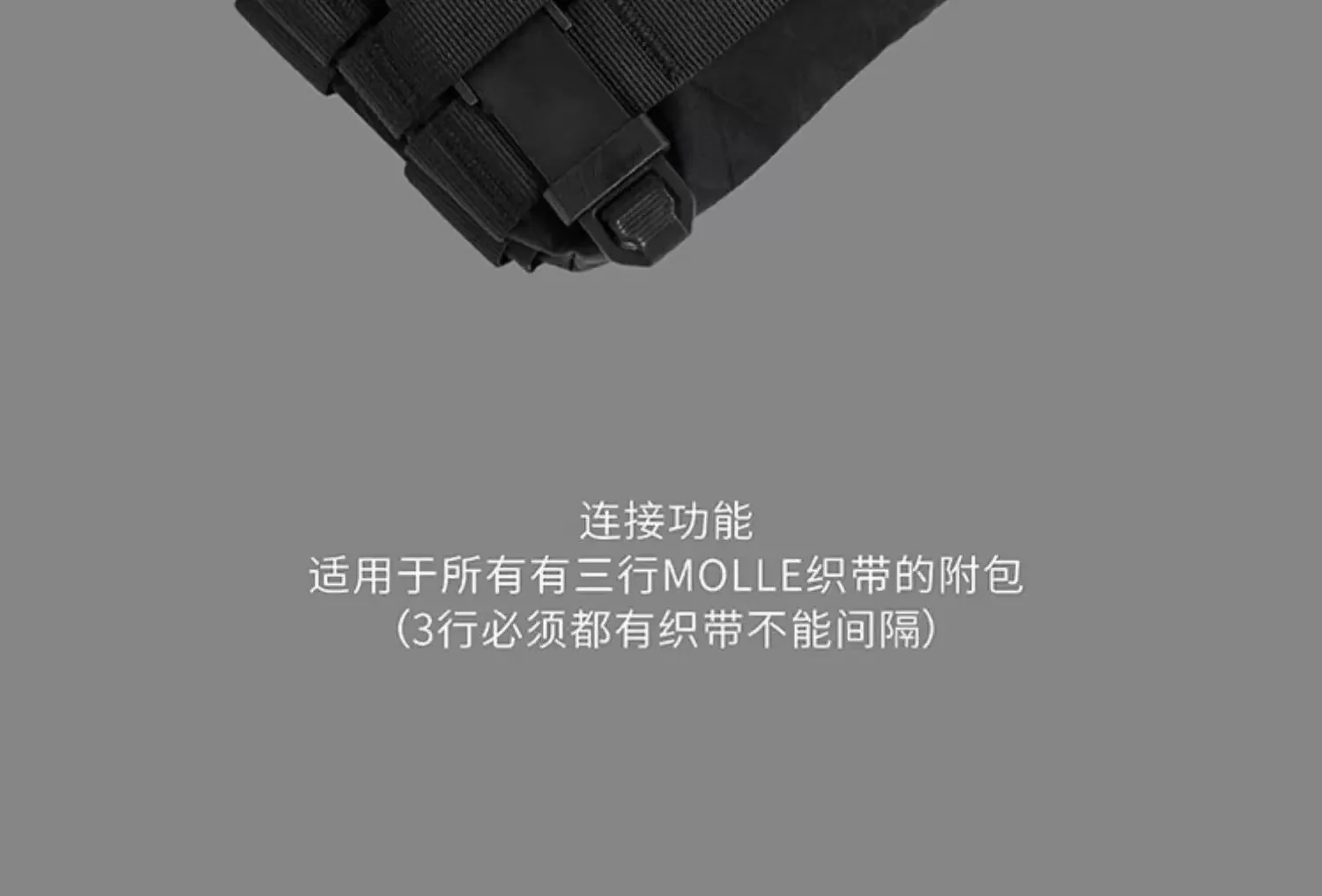 FOXBAT PSIGEAR BOLT MOLLE quick-release tactical function accessories EDC
