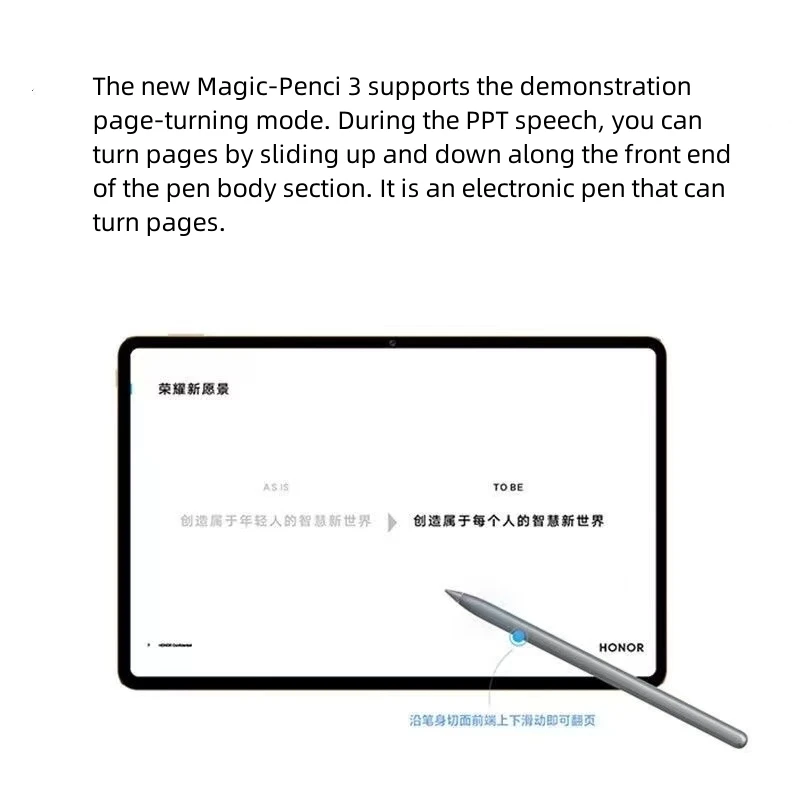 Magic Pencil 3 一式HONOR MagicPad 3 Pro等対応 Honor-Magic-Pencil 3スタイラスペン,第3世代,v8pro,v7pro,急速充電