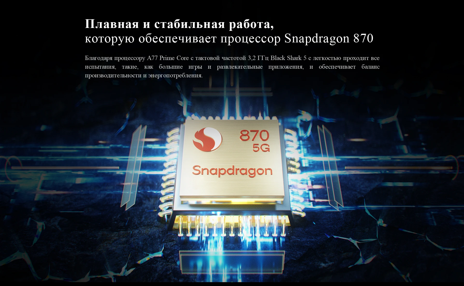 Pd 945, 3,40 ггц/4 мб/800 мгц. процессор intel core i7-870 lynnfield. процессор intel xeon x3470 lynnfield. процессоры интел 1156 socket. I5-3570t.