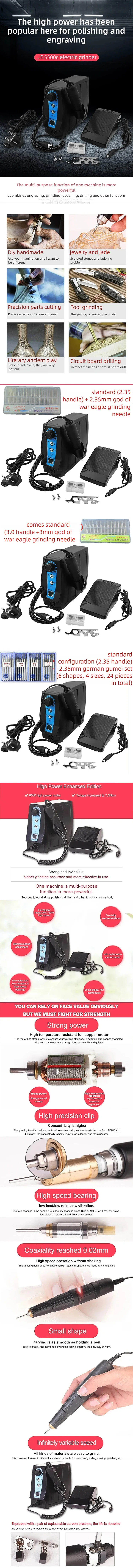 JD5500C High Power 120W Polishing Machine Big Power Nail Drill Pedicure Manicure