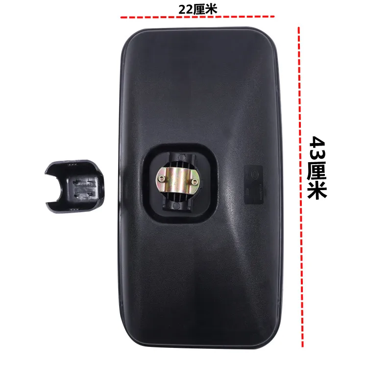 Liugong SDLG 반사경 Chenggong Lonking XCMG 백미러 용 로더 굴삭기 지게차 반전 미러