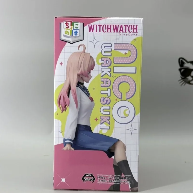 S9fb2496f7dd04225990ab0703cb907dcq - Witch Watch Store