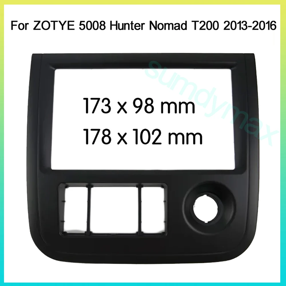 

Автомобильная радиоустановка 2DIN для ZOTYE 5008 Hunter Nomad T200 2013-2016 MP5, Корпус Корпуса плеера, головное устройство
