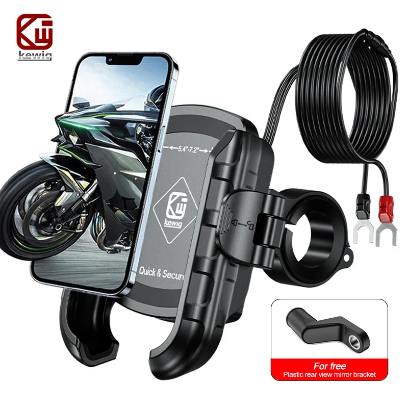 Модернизированный держатель для телефона Kewig для мотоцикла, быстрое зарядное устройство для мотоцикла, держатель для мобильного телефона на руль, подставка для зеркала заднего вида