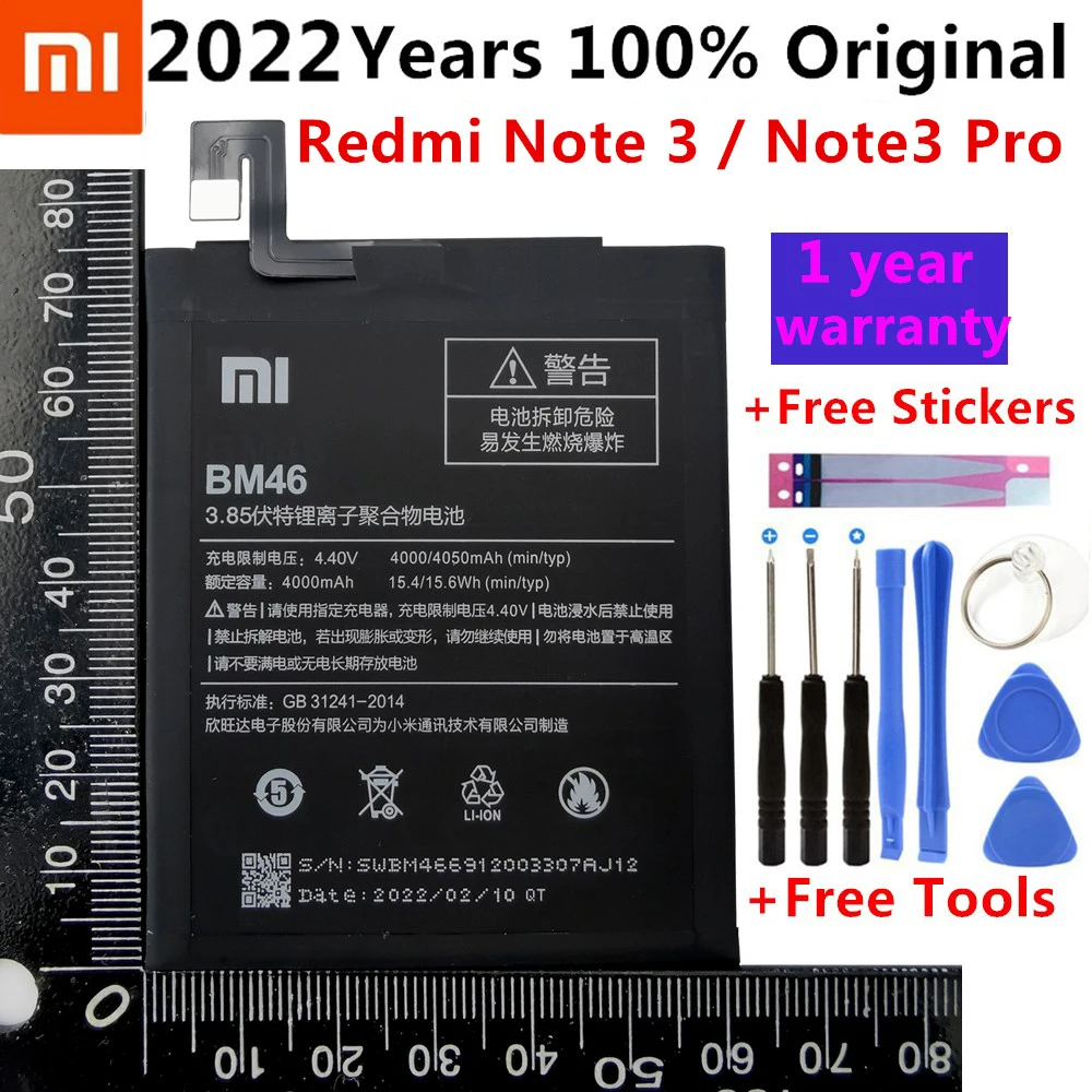 Аккумулятор Для Xiaomi Redmi Note 7 Купить