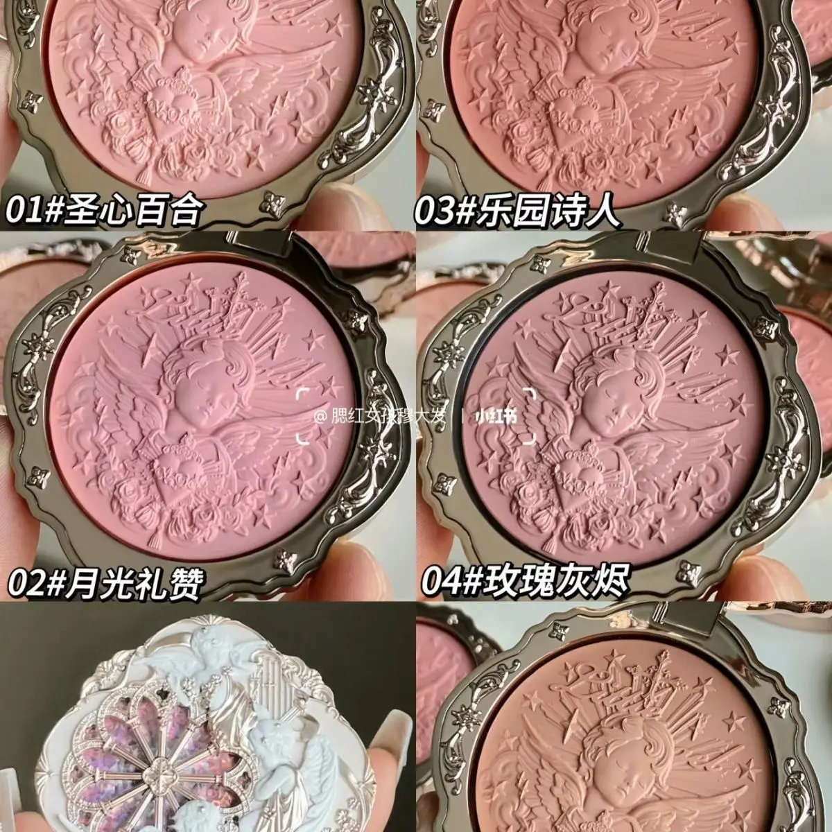 Flower Knows Little Angel Blush Palette Long Lasting Easy To Apply Peach Blush Cheeks Expansion Face Brightening Makeup