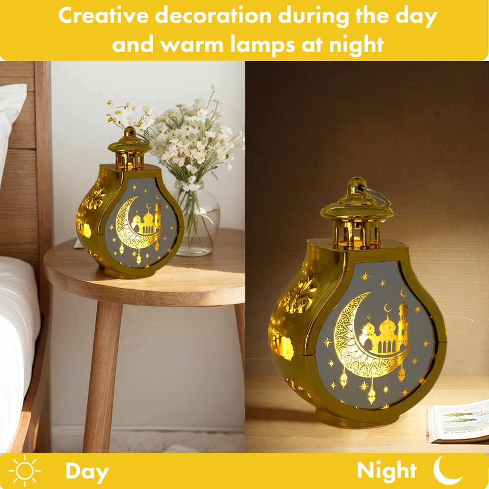 Muslim Ramadan Lantern LED Eid Al Adha Night Light Ornament Islamic Muslim Party Retro  Mubarak Moon Star Lamps Party Decoration