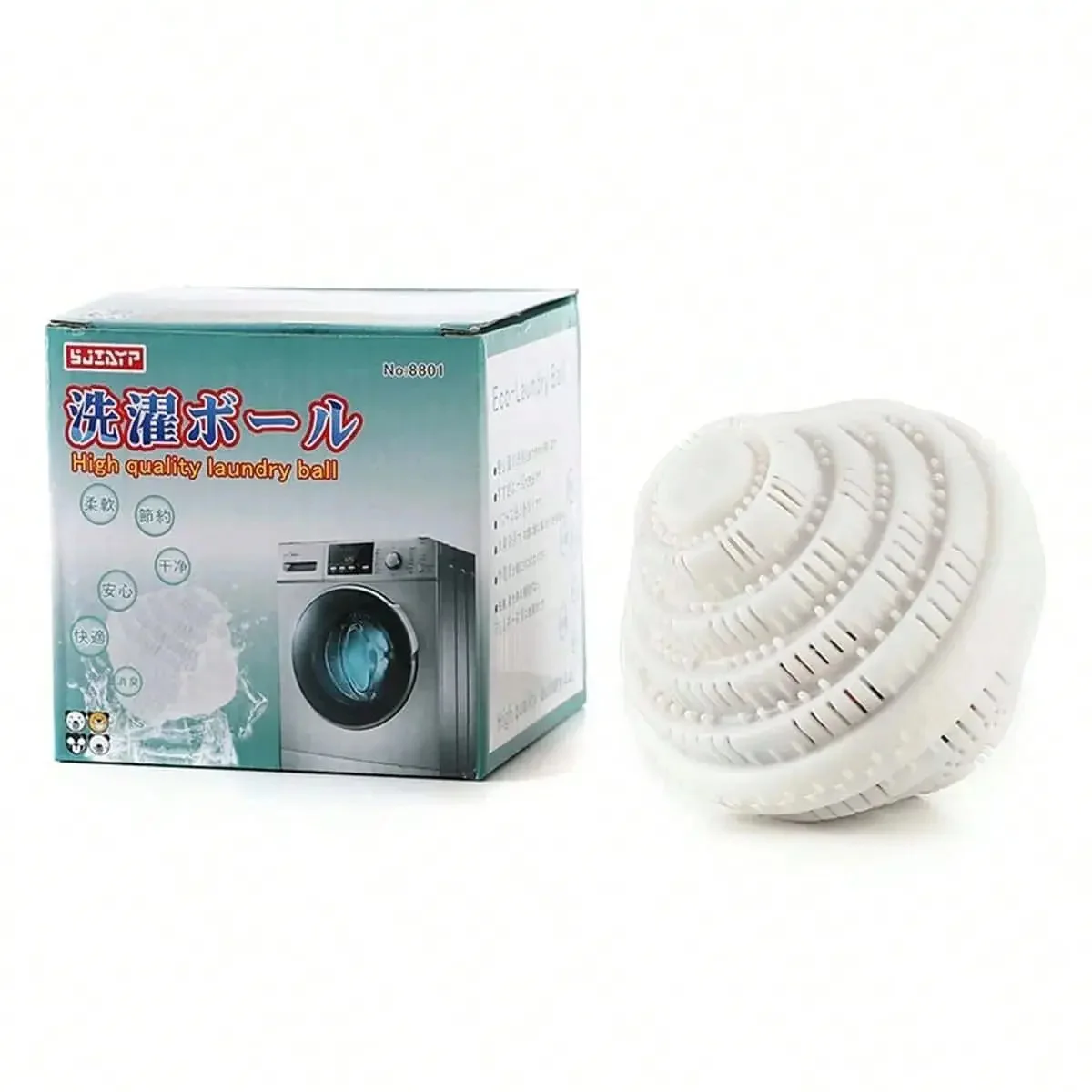 Japan Reusable Laundry Balls for Washing Machine TPR Nanoscale Ceramics Household Cleaning Washing Machine Clothes Balls