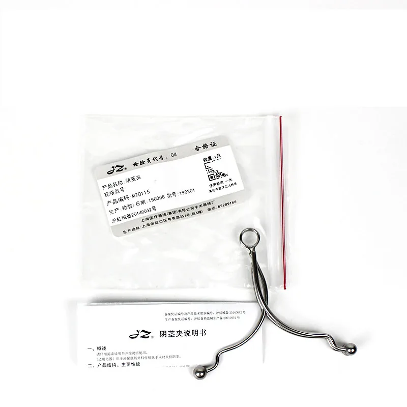 Stainless steel Male Penis Clamp Urological Instrument Purposes Urology Incontinence Sex Dummy