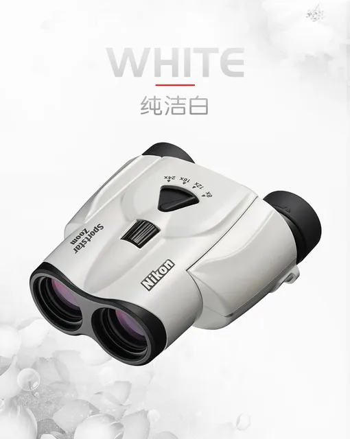 Nikon Binocular Sportstar Zoom 8-24x25 Zoom Binoculars Bright and 