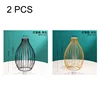 2PCS Lantern