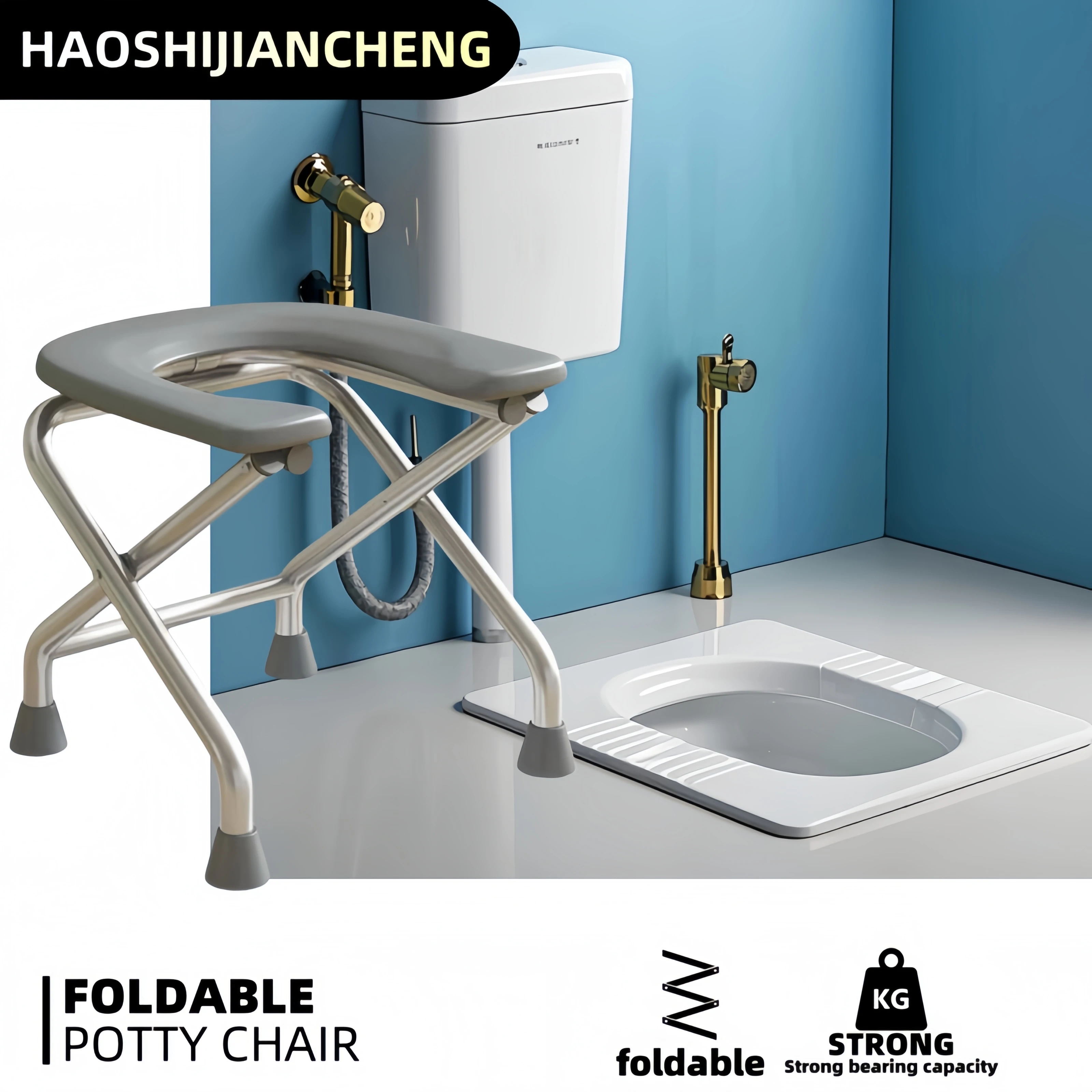 1 Foldable U-Shaped Stainless Steel Toilet Chair Can Be Loaded with 300 Pounds Easy to Store and Clean Suitable for Elderly and Pregnant Women Can Be Used as Bathing Stool folding chair toilet seat stool