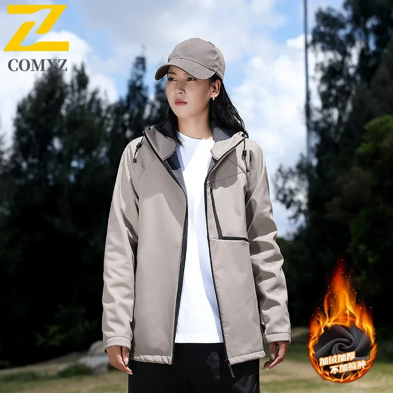 COMXZ Premium Outdoor Mens Jacket Hooded Adventure Thickened Warm Parka Street Style Comfortable Cold Resistant Winter Clothing