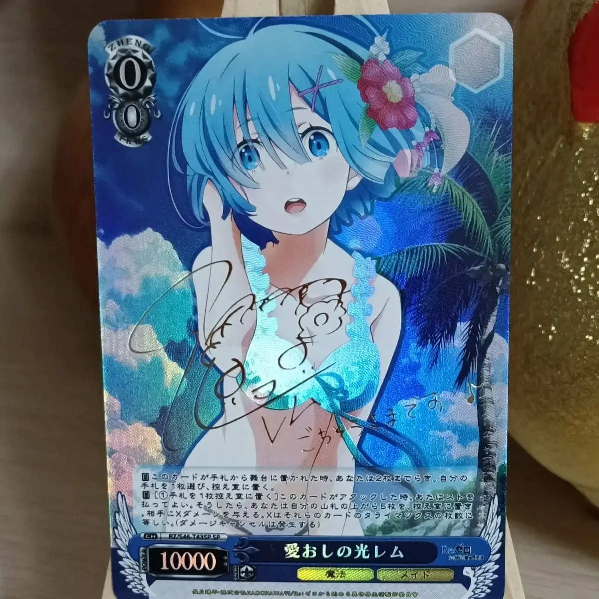 

Re:Life In A Different World From Zero Rem Beatrice Figure Memorial Collection Flash Card Anime Periphery Child Birthday Gift