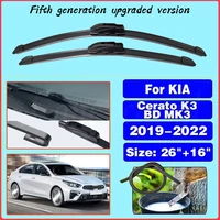 Car Wipers For Kia Cerato K3 BD MK3 2019 2020 2021 2022 Sedan Front Wiper Blade Rubber Car Windshield Windscreen Car Accessories 1