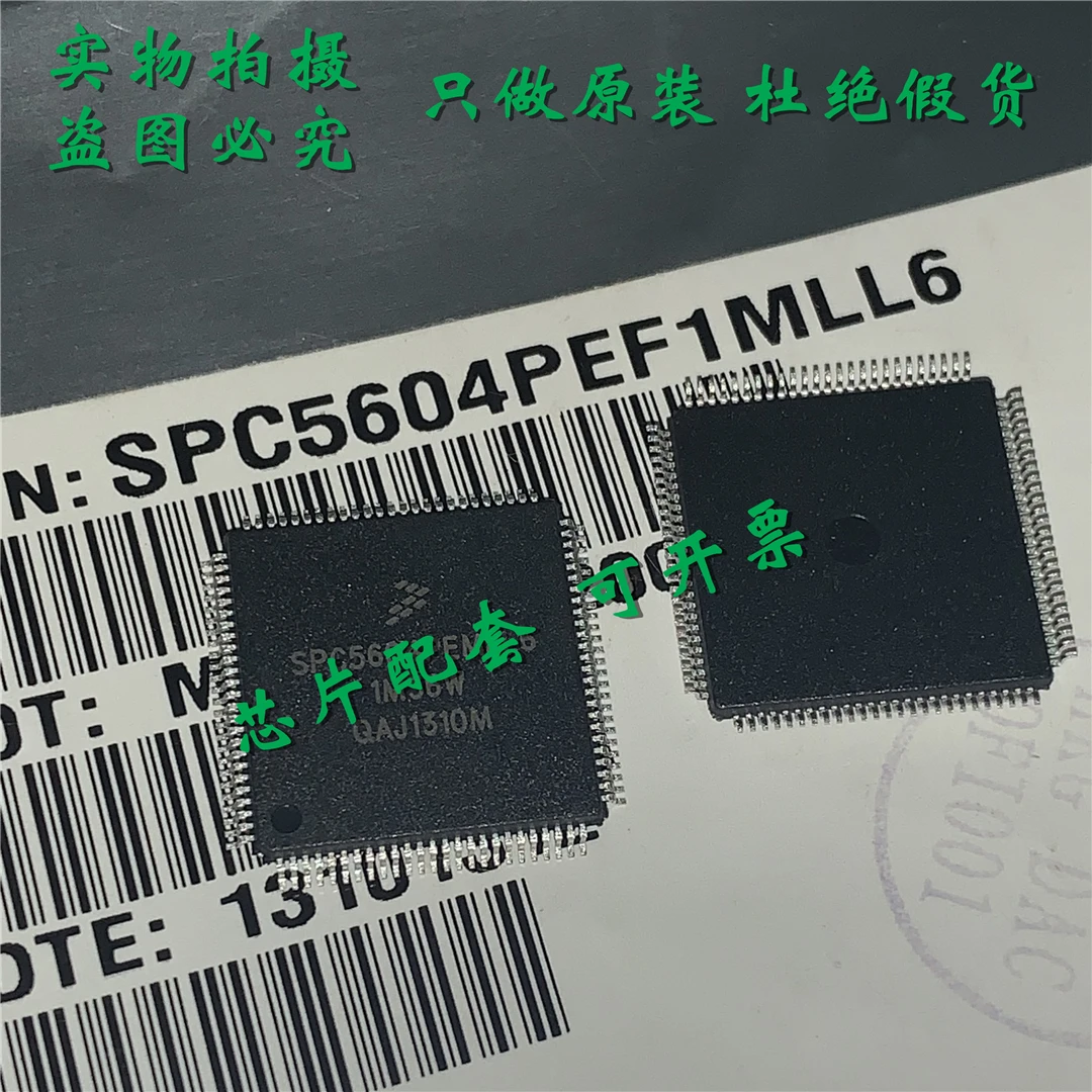 

Highly sought-after SPC5604PEF1MLL6 LQFP100 MUC Processor IC Chip BOM Components - Genuine Brand New Original