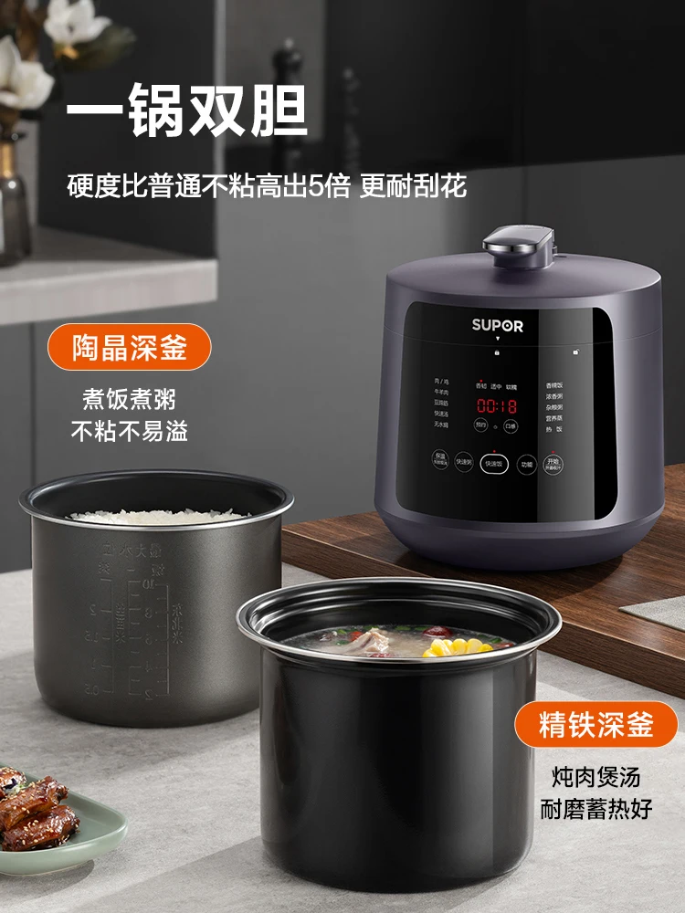 SUPOR Rice Cooker Household 4L Multifunctional Electric Rice Cooker Steam  Rice Cake Cooking Porridge Soup Cooker For 2-8 Person - AliExpress