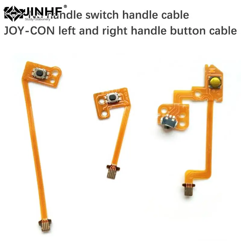 

Гибкий ленточный кабель для кнопки NS Switch Joy Con L R