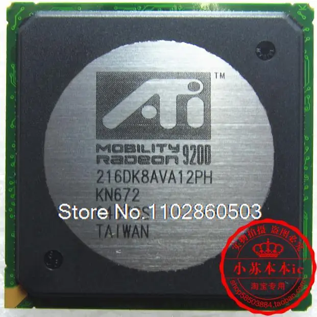 

ATI9200 216DK8AVA12PH 216DK8AVA12PH