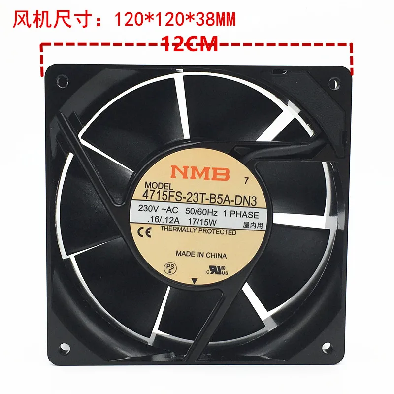 

NMB 4715FS-23T-B5A-DN3 AC 230V 0.16A/0.12A 120x120x38mm Server Cooling Fan