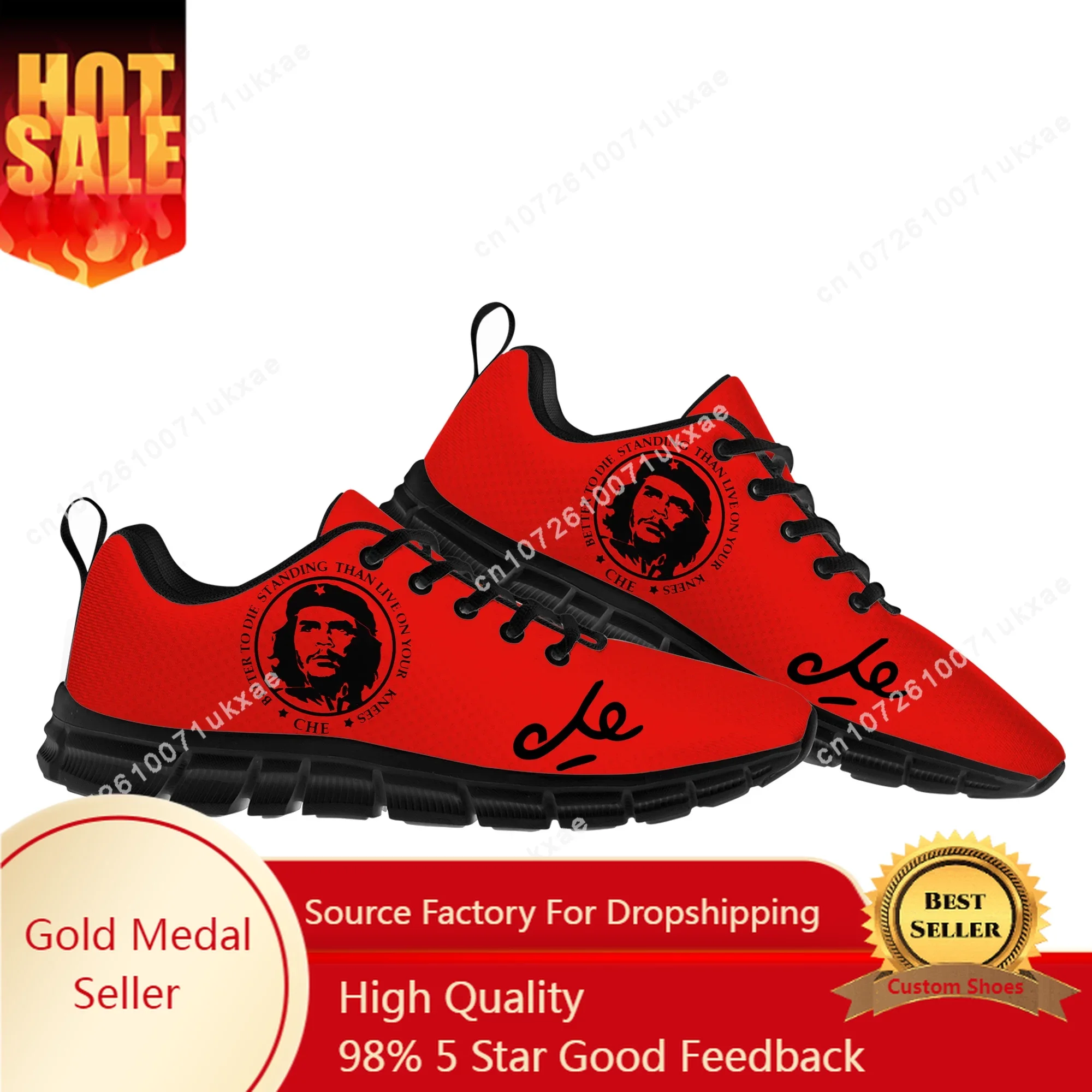 

Che Guevara Sports Shoes Mens Womens Teenager Kids Children Sneakers High Quality Parent Child Sneaker Customize DIY Couple Shoe