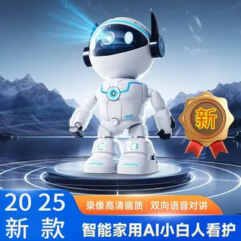 1080P Robot IP Camera Security Camera WiFi Wireless 2MP CCTV Camera Smart Home Video Surveillance P2P Pets Baby Monitor 1