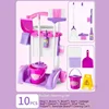 Children's Cleaning Cart Simulation Home Set Toy Dinosaur Little Yellow Duck Rabbit Sweeping Tool Combination Gift Box Birthday 3