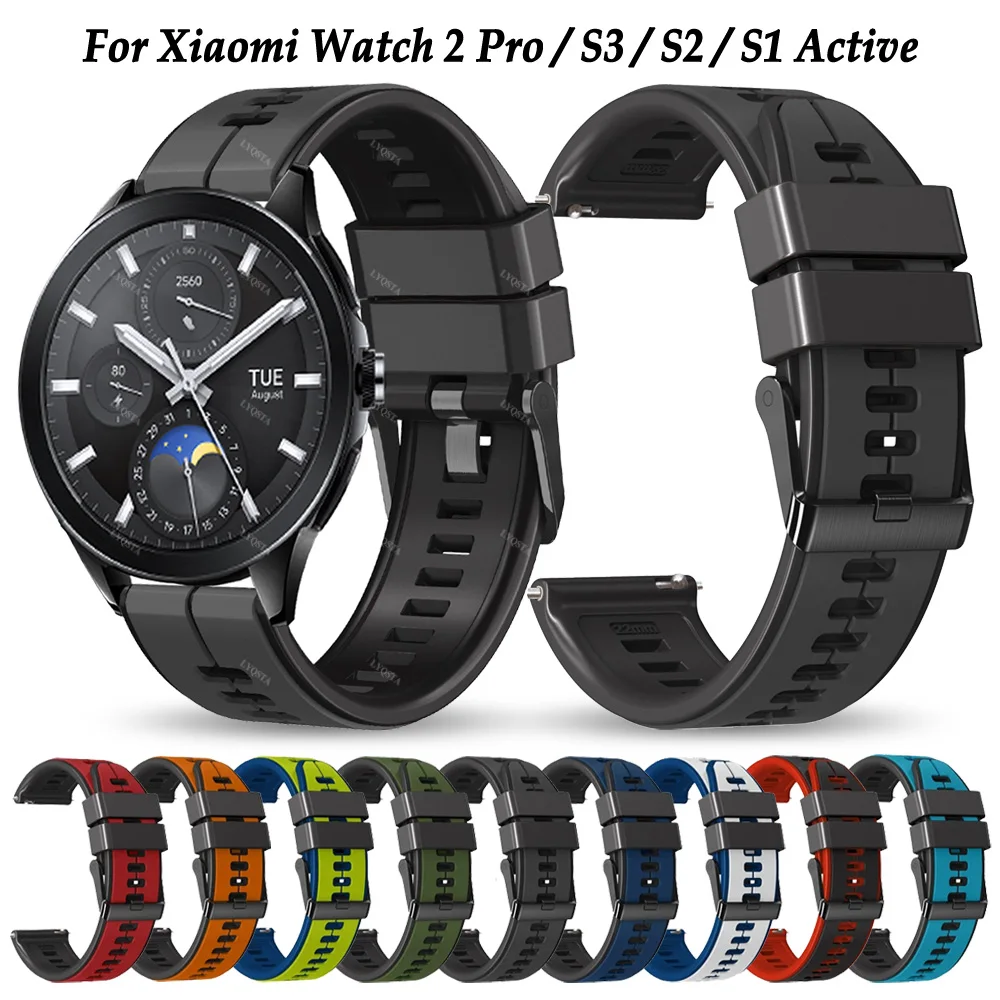 

Ремешок силиконовый для Xiaomi Watch 2 Pro/Mi Watch S1 Active, браслет для наручных часов, 22 мм