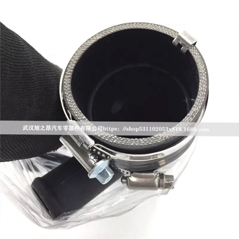 Applicable to Range Rover Aurora2.0TDisplacement Turbo Water Pipe Cooling Water Pipe Cooling TubeLR024305