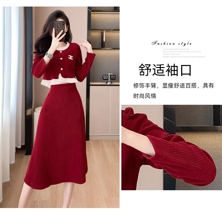 Autumn Winter Corduroy Two-piece Skirt Set Women Long Sleeve Ruffles O-neck Top Solid Midi Skirt Korean Fashion Outfits New