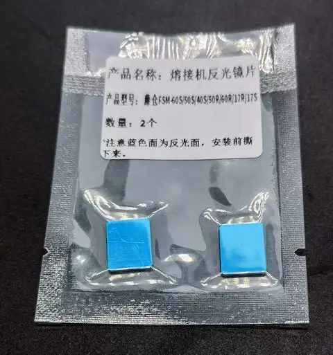 Fiber Fusion Splicer FSM-40S/50S/60S/17S FSM-50R/60R/17R/ Reflector Mirror Parts FSM-60S/60R/50S/50R Splcer Mirror Parts Two Pcs 3 button 433mhz remote key fob chip for ford focus fiesta fusion transit connect automobiles parts