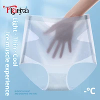 Flarixa Ultra mince glace soie culotte sans couture taille haute slips pour femmes ventre contrôle sous-vêtements façonnage pantalon femme Lingerie 5