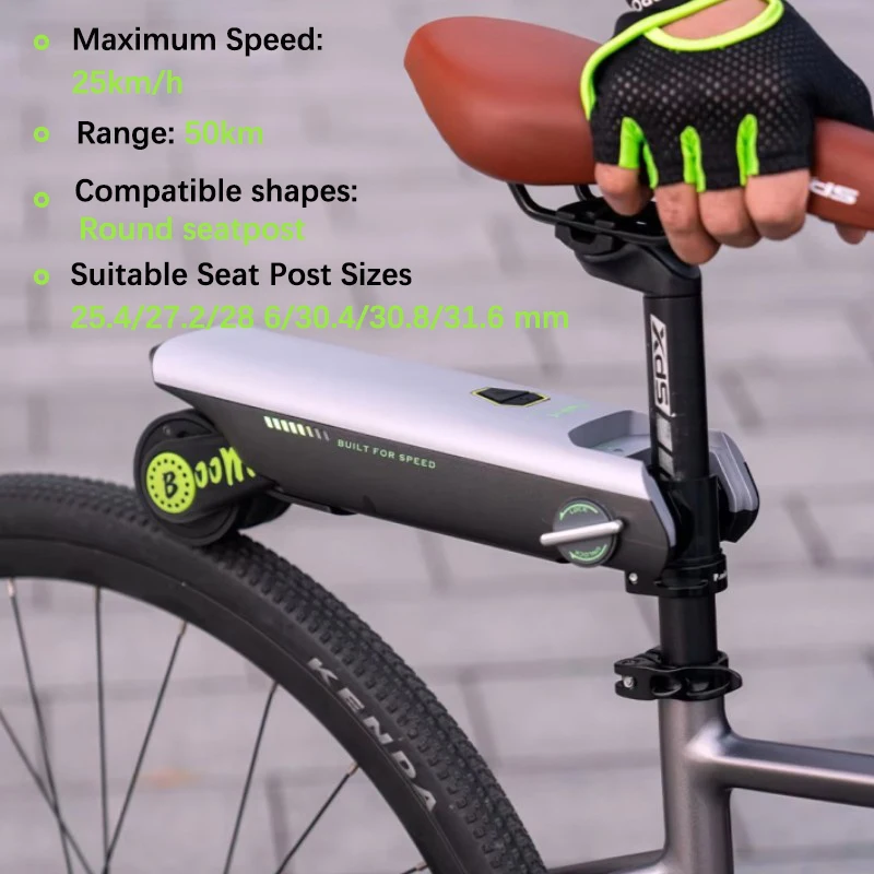 P。電動自転車ブースター,電動アシスト装置,マウンテンバイク改造