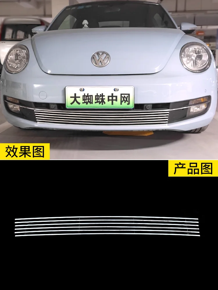 

Автомобильные аксессуары для Volkswagen Beetle 2012 2013 2014 2015 2016 Металлическая Передняя решетка Вокруг отделки гоночные решетки отделка автомобильный Стайлинг
