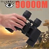 Binoculars 80X80 High Magnification Long Range Professional Telescope HD Portable Eyepieces For Hunting Outdoor Camping Travel 1