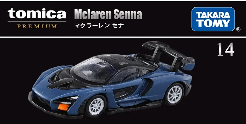 Takara Tomy Tomica GT-R Series Sports Car Model Reproduction Series Children Christmas Gift Boys and Girls Toys