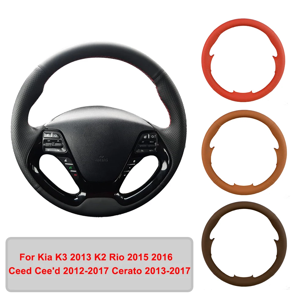 Прошитая вручную искусственная кожа раньше для Kia K3 K2 Rio Ceed Cee 'd Cerato оригинальная оплетка рулевого колеса