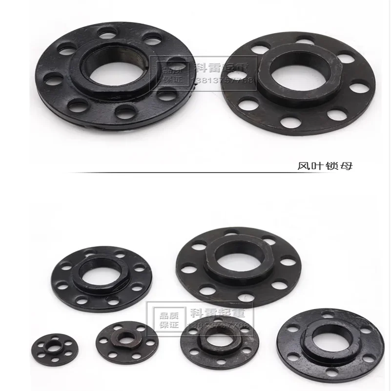 Crane Cone Motor Lock Nut 0.8/1.5/4.5/7.5/13KW Movable Core Electric Hoist Nut